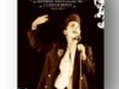 Dieci anni fa moriva Giuni Russo, la città di Alghero le intitola un anfiteatro