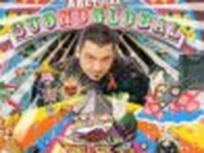 Roy Paci &amp; Aretuska, ecco &#039;Tira&#039; scritto con Daniele Silvestri: nuovo album a settembre - VIDEO