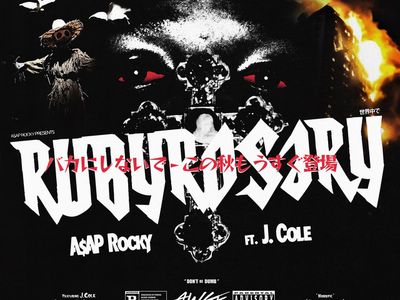 Classifiche, Billboard album chart: al numero 1 il rapper A$AP Rocky 