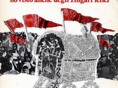 L&apos;Isola che non c&apos;era premia la musica italiana d&apos;autore 