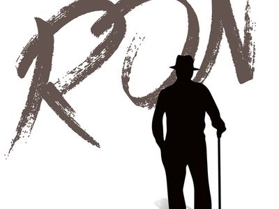 La Polygram chiede scusa per le dichiarazioni razziste del proprio dirigente USA