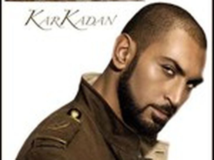 Karkadan
