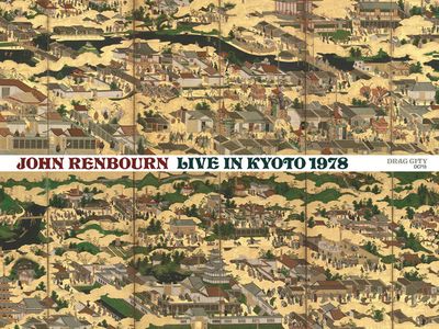 John Renbourn