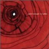 Paolo Benvegn&ugrave; - LE LABBRA