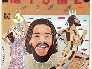 Mtume album