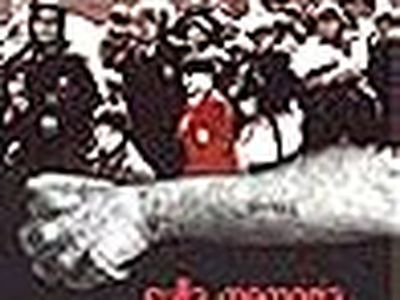 SULLA MEMORIA Artisti Vari