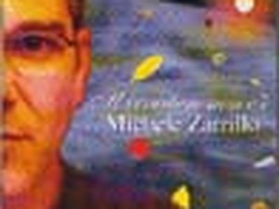 Si intitola &apos;Liberosentire&apos; il nuovo album di Michele Zarrillo