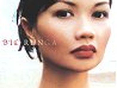 BEAUTIFUL COLLISION Bic Runga