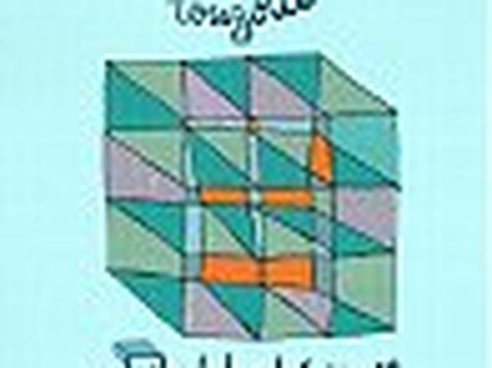 Chi come i Coldplay nel 2001? I Lowgold, dice 'Select' Chi come i Coldplay nel 2001? I Lowgold, dice 'Select'