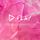 PLAY Ed Sheeran