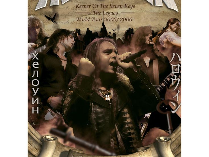 Gli Helloween trovano un nuovo batterista?