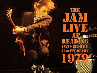 Jam