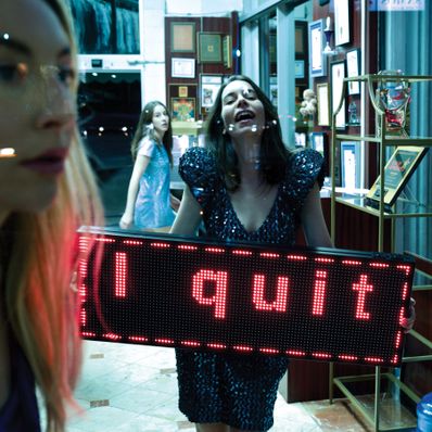 I QUIT Haim