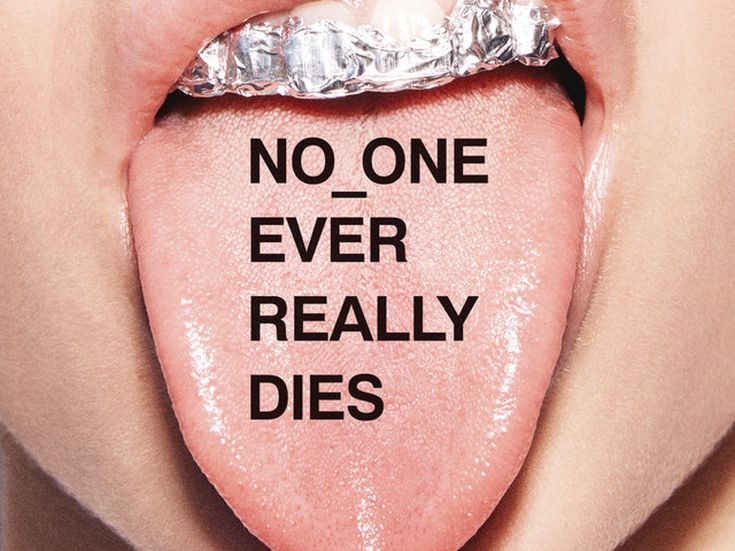 N.E.R.D.