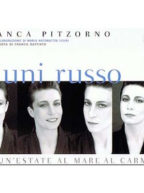 GIUNI RUSSO Bianca Pitzorno