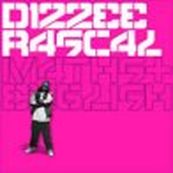 Dizzee Rascal - MATHS+ENGLISH