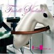 Fratelli Sberlicchio - MESH-UP