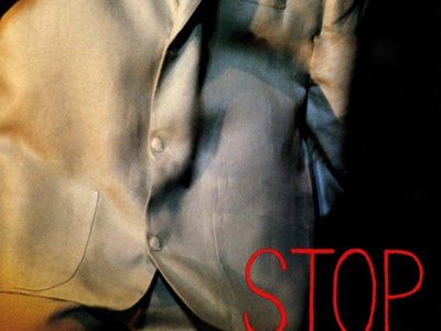 COPERTINA STOP MAKING SENSE