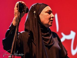 Sin&eacute;ad O&#039;Connor