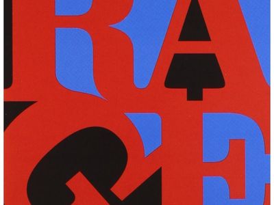 Rage Against the Machine