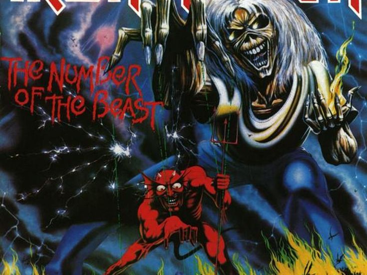 Iron Maiden
