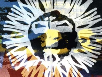 logo dischi del sole