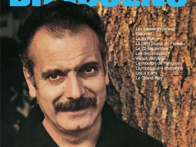 George Brassens