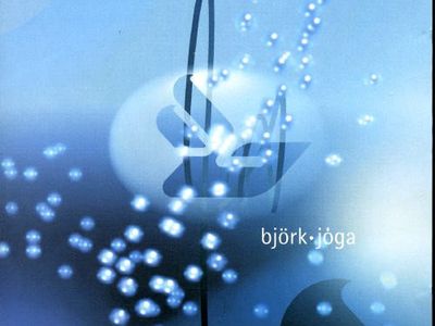 Un inedito di Bjork gratis sul web