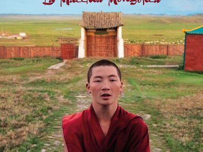 LA MACCHIA MONGOLICA Massimo Zamboni