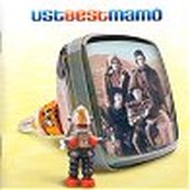 Ustmamò - USTBESTMAMO' Ustmamò - USTBESTMAMO'