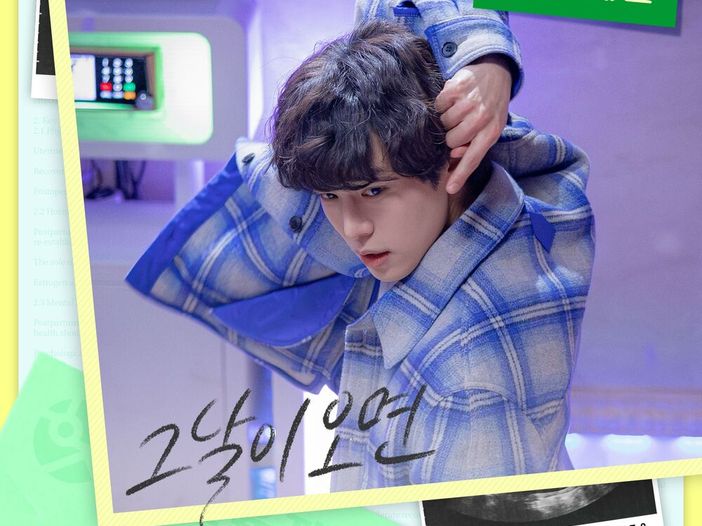 I TXT ci fanno capire che è ancora presto per liberarci dal k-pop I TXT ci fanno capire che è ancora presto per liberarci dal k-pop