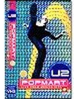 POPMART LIVE FROM MEXICO CITY U2
