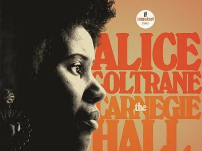 Alice Coltrane: un disco dopo 26 anni