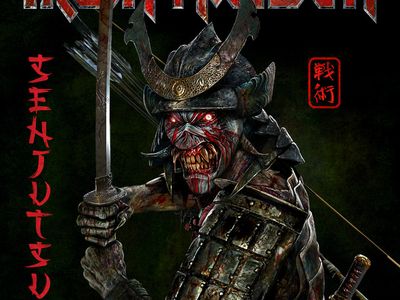 Iron Maiden