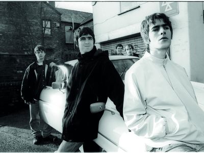 Oasis