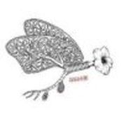 Malajube - TROMPE L&#039;OEIL