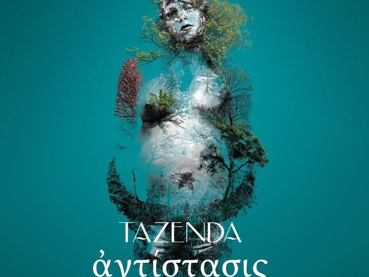 Tazenda