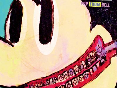 POP FROM HELL Senzabenza