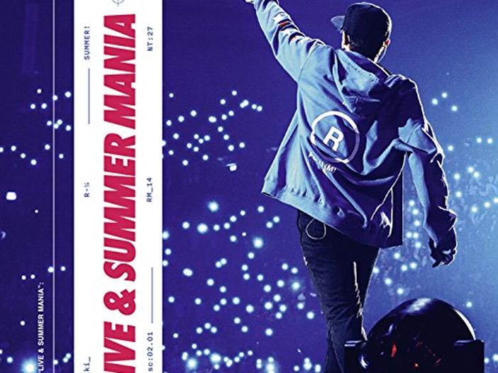 Riki, esce l&#039;EP &quot;Perdo le parole&quot; e il calendario del suo &#039;instore tour&#039; - COPERTINA/TRACKLIST