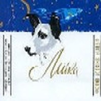 GOOD LOOKING BLUES Laika