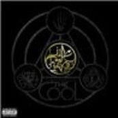 Lupe Fiasco - THE COOL