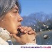 Ryuichi Sakamoto - CHASM