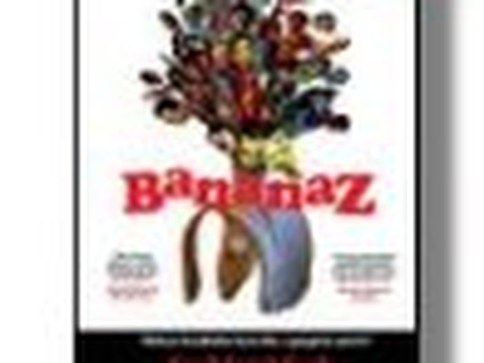 Il grande festival Glastonbury salta il 2012. Colpa della polizia e dei WC Il grande festival Glastonbury salta il 2012. Colpa della polizia e dei WC