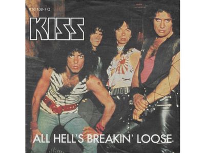 Kiss