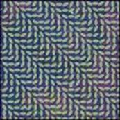 Animal Collective - MERRIWEATHER POST PAVILLION Animal Collective - MERRIWEATHER POST PAVILLION