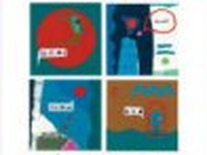 Robert Wyatt: 'Ho smesso di fare musica'