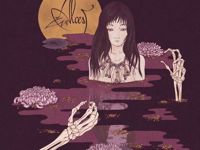 KODAMA Alcest