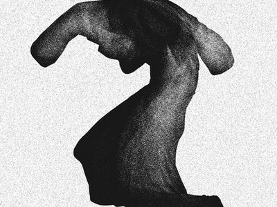 Esce un live degli Yeasayer. Il prezzo lo decide il pubblico