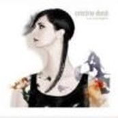 Cristina Don&agrave; - LA QUINTA STAGIONE