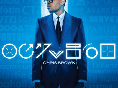 Chris Brown, prima sera insieme alla fidanzata dopo la prigione - FOTO